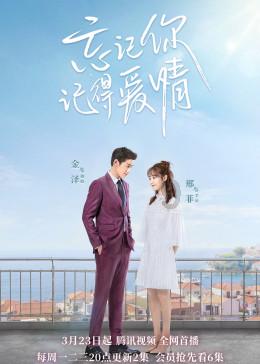 开年拼经济：浙江出“新”招谋增长