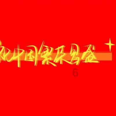 三位一体3